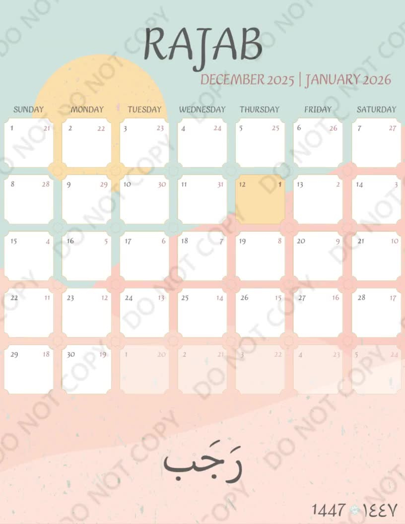 1447 Hijri Kalenderjahr, 1447 Islamischer Kalender Pdf, 2025 Hijri  Kalender, 2026 Hijri Kalender, Islam Kalender 2025 Hijir Pdf, Hijri Monate throughout Islamic Finder Calendar 2026
