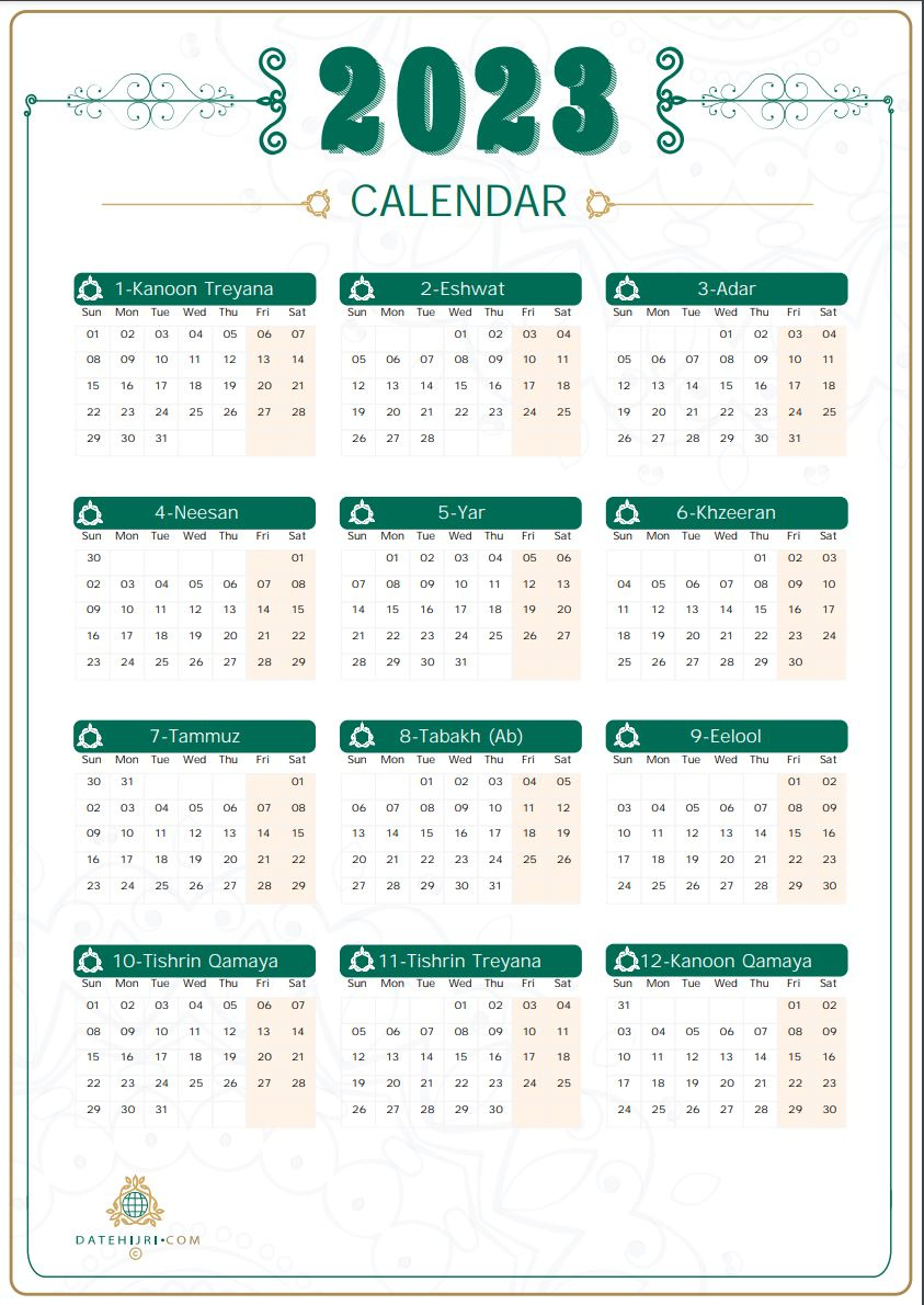 2026 Calendar Printable within Islamic Calendar 2026 Qatar
