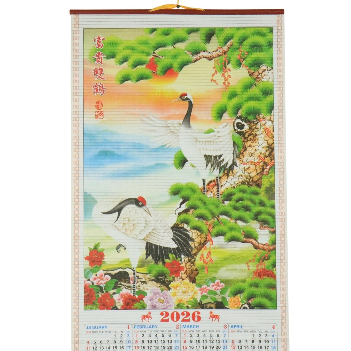 2026 Chinese Wall Scroll Calendar W/ Picture Of Crane Birds (Sw16 pertaining to Chinese Wall Calendar 2026