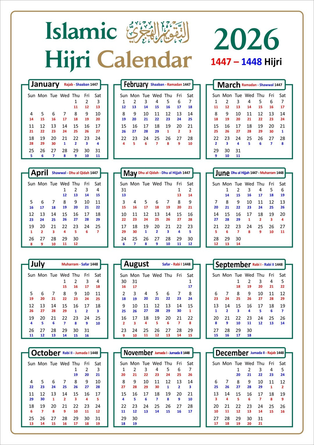 2026 Islamic Calendar With Colour Coded 1447 And 1448 Ah Dates for Islamic Calendar 2026 January