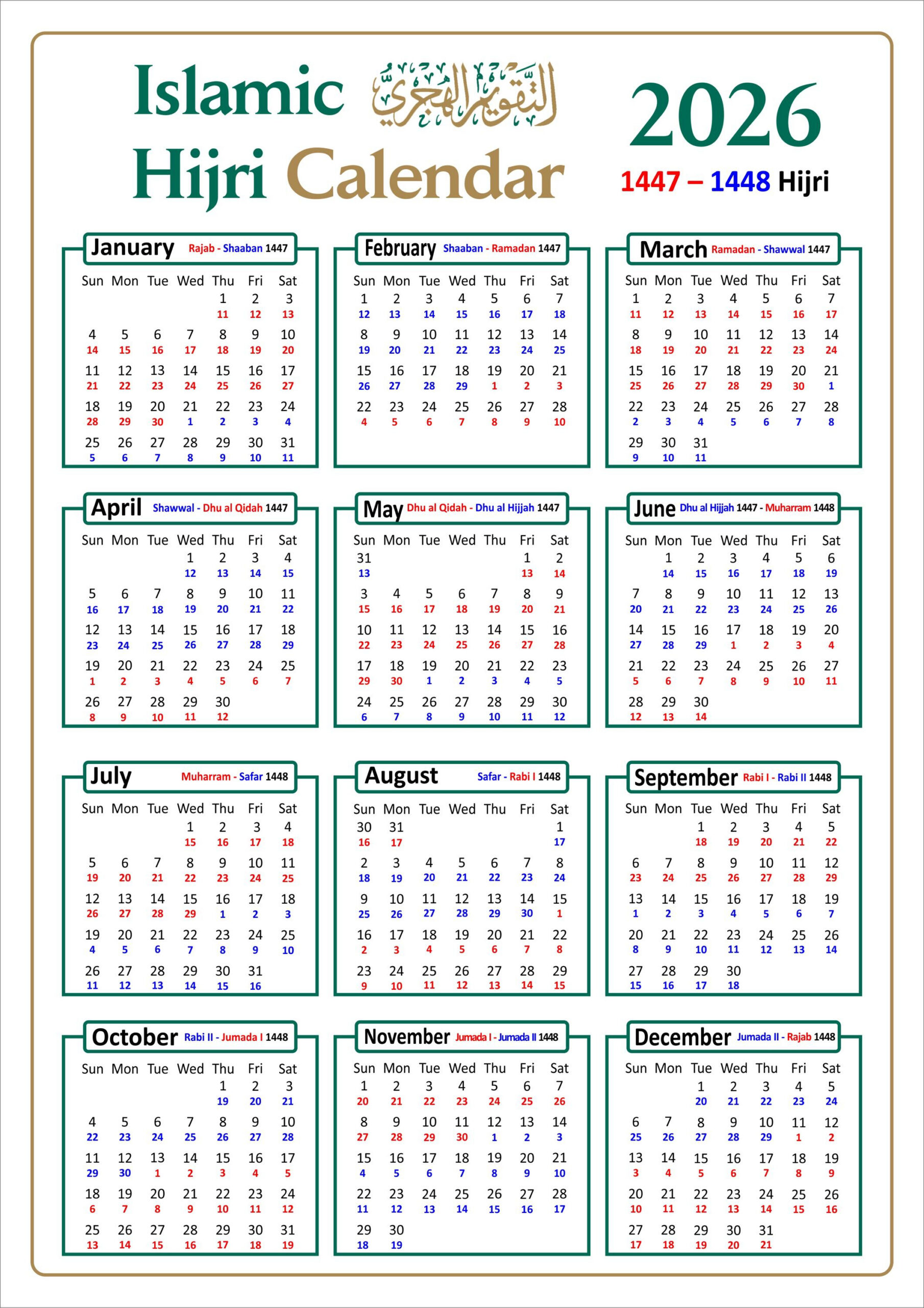2026 Islamic Calendar With Colour Coded 1447 And 1448 Ah Dates in Islamic Calendar 2026 Uk