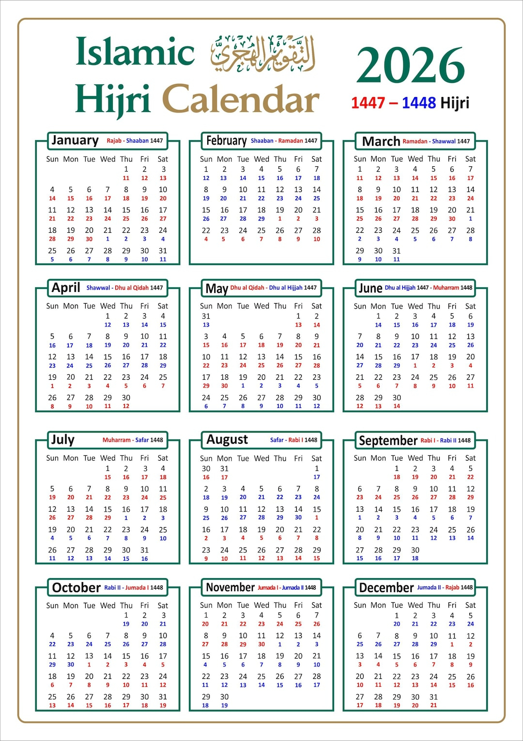 2026 Islamic Calendar With Colour Coded 1447 And 1448 Ah Dates inside Islamic Calendar 2026 India