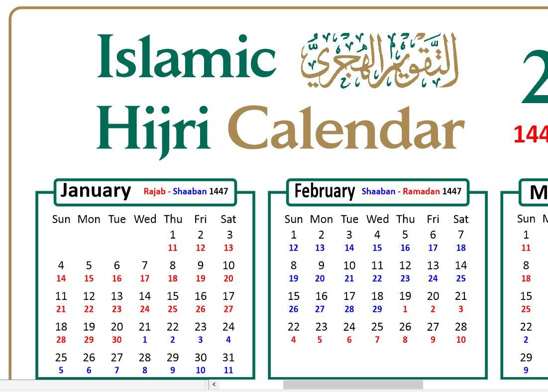 2026 Islamischer Kalender Mit Farbunterlegten 1447 Und 1448 Ah pertaining to Islamic Calendar 2026 Ummul Qura