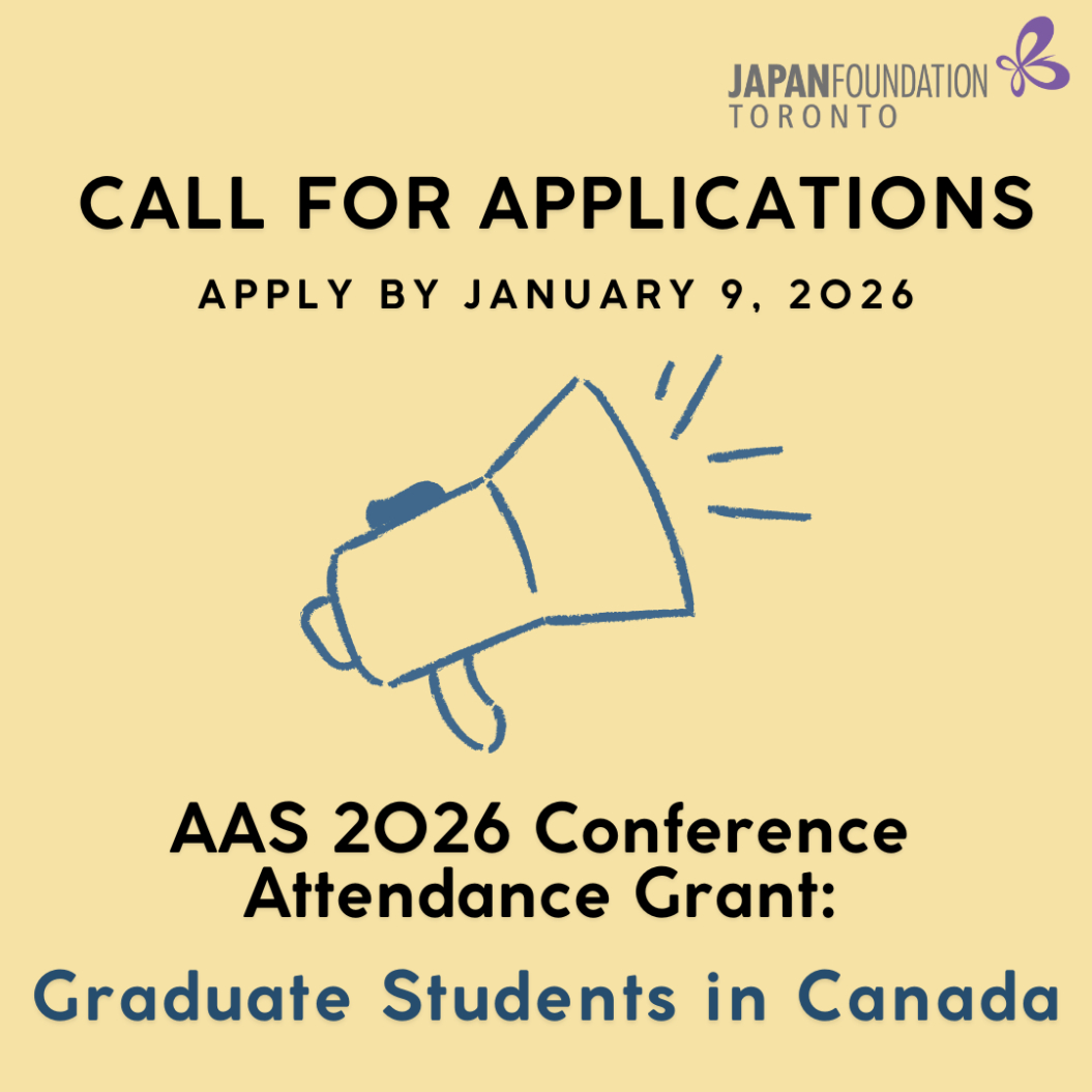 Aas 2026 Conference Attendance Grant: Graduate Students In Canada in Attendance of March 2026