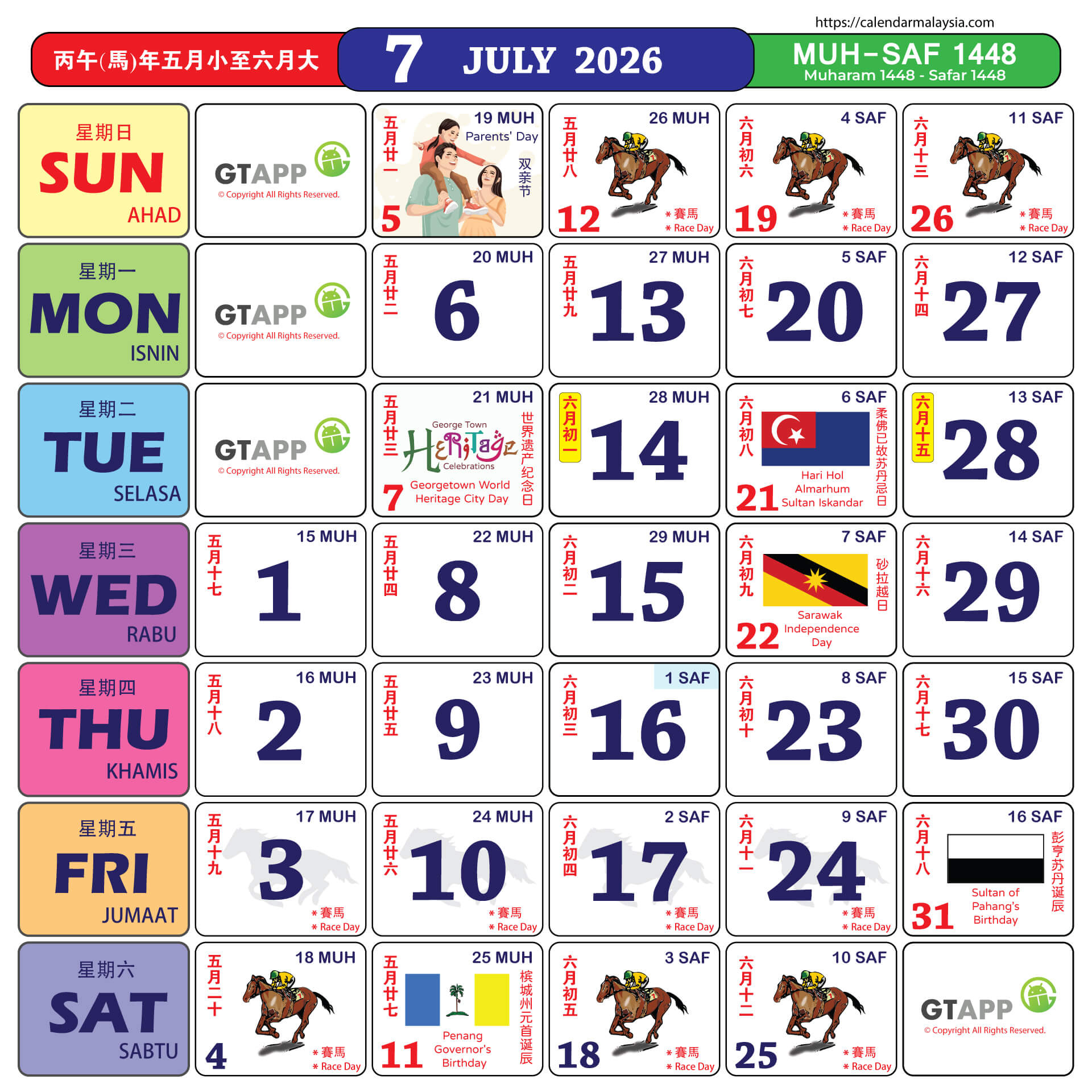 Calendar Malaysia 2026 - Calendar Malaysia intended for Islamic Calendar 2026 Malaysia