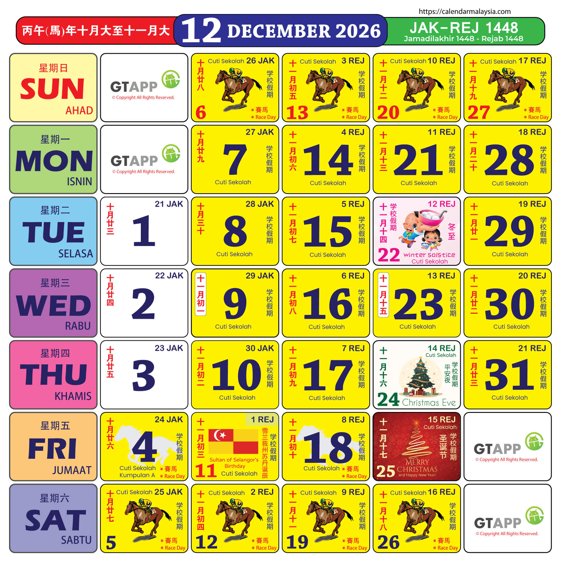Calendar Malaysia 2026 - Calendar Malaysia within Chinese New Year 2026 Malaysia Calendar