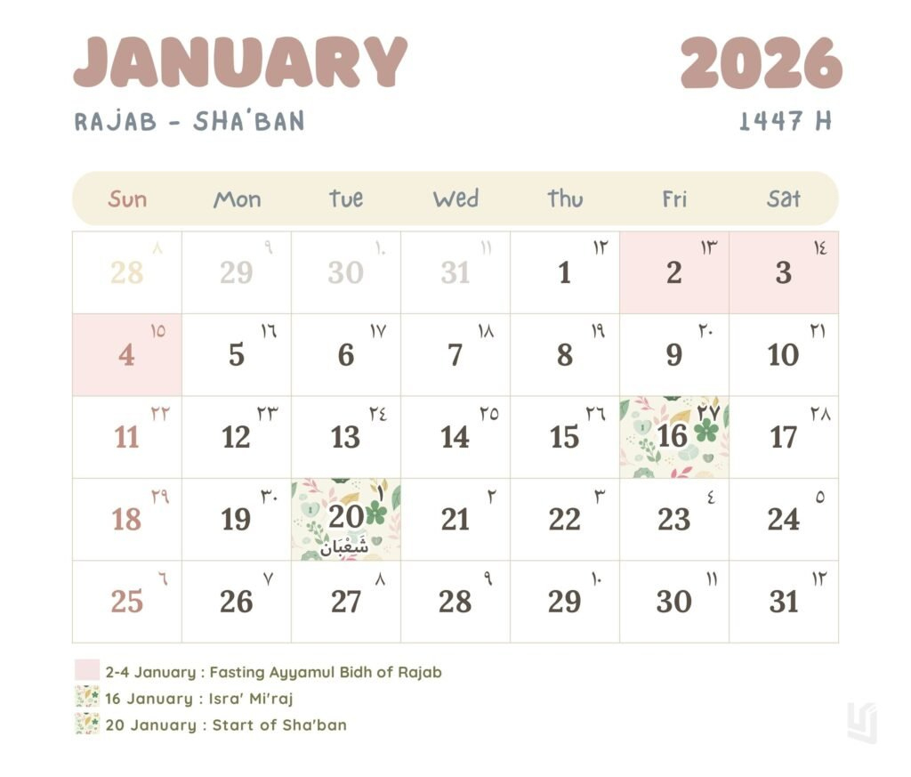 Islamic Calendar 2026 January - Hijri Calendar Pdf Free Download in Islamic Calendar 2026 January February