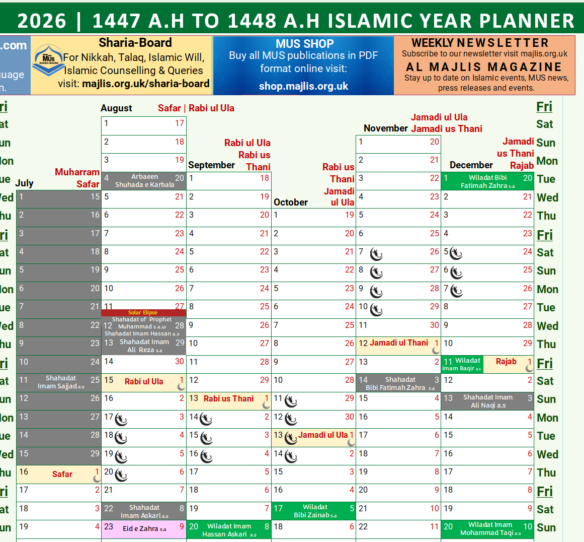 Mus Calendar 2026 Pdf – Majlis E Ulama E Shia Europe Shop for Islamic Calendar 2026 UK