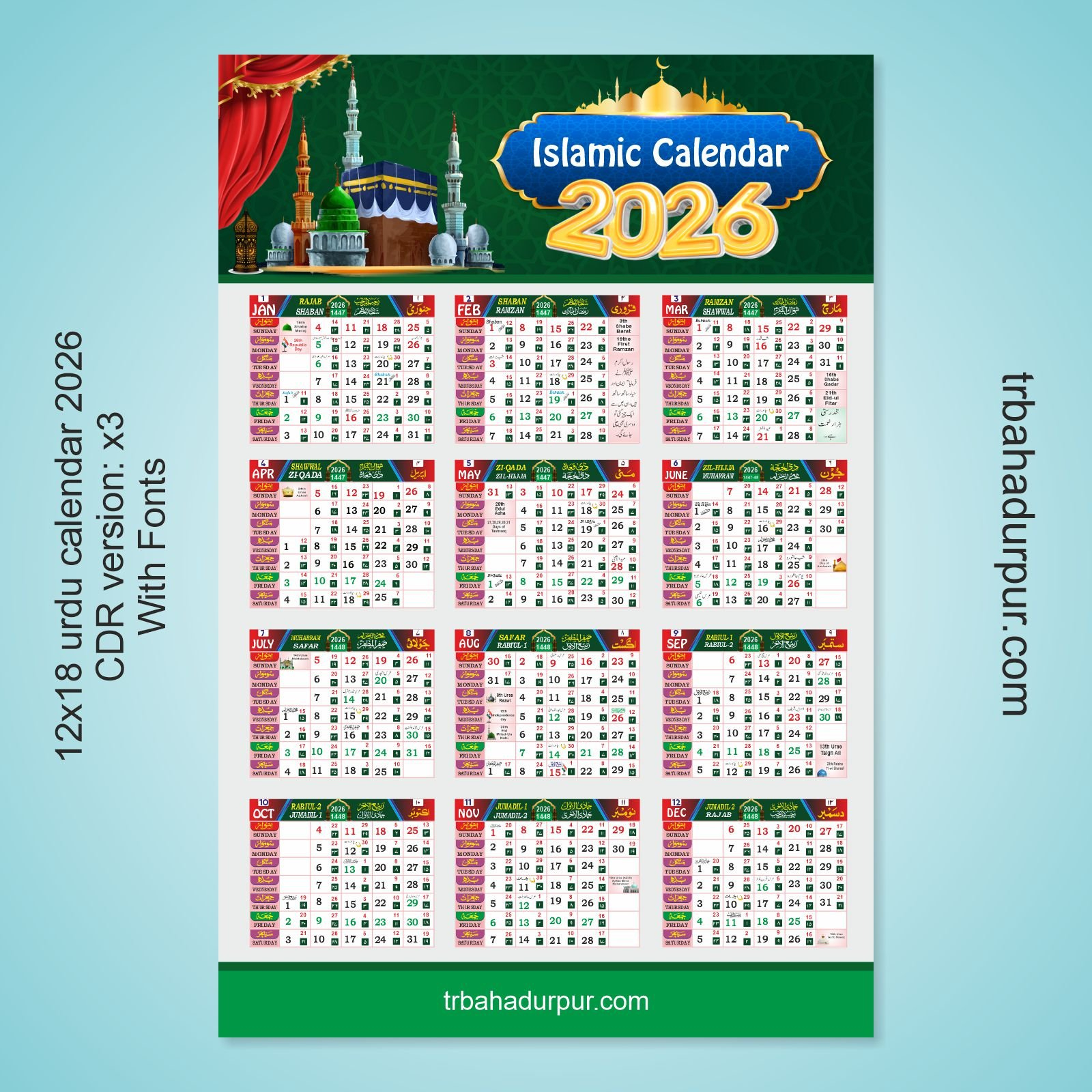 Perfect Editable 2026 Urdu Calendar Design Cdr File - regarding Islamic Calendar 2026 Ka